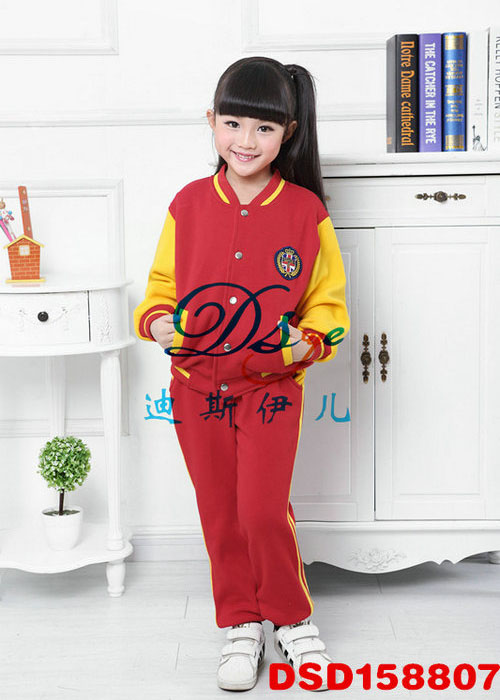 DSD158807韩版冬季幼儿园园服