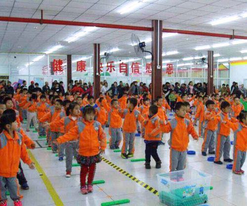 北京金贝贝幼儿园
