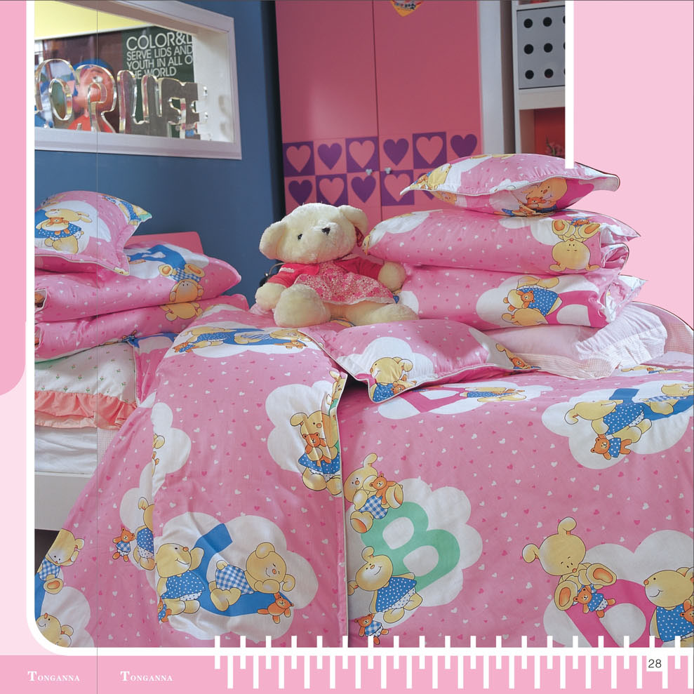 粉色小浣熊幼儿园床上用品纯棉六件套